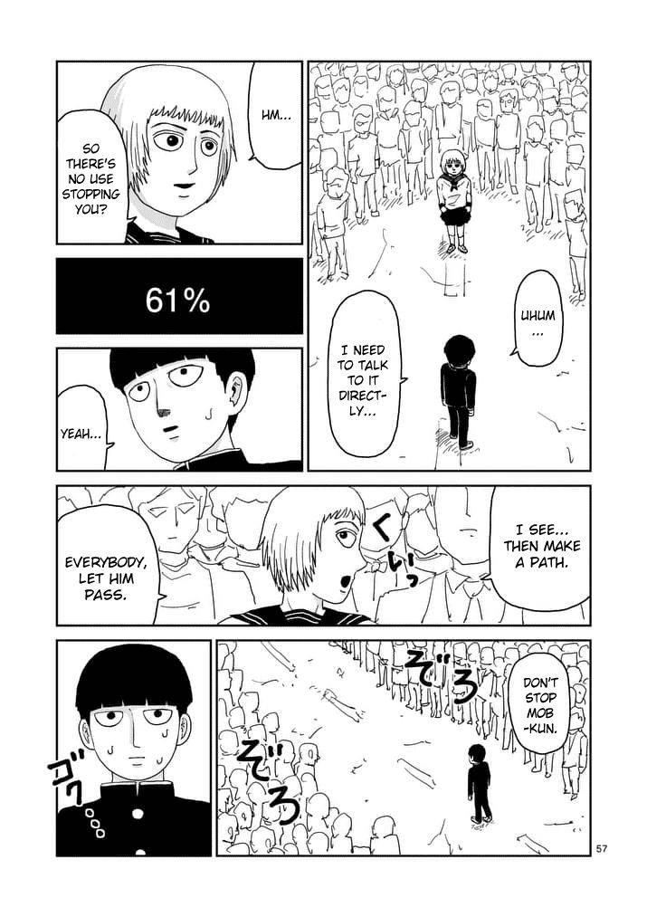 Mob Psycho 100 Chapter 96.7 - Page 6