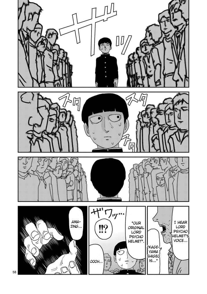 Mob Psycho 100 Chapter 96.7 - Page 7