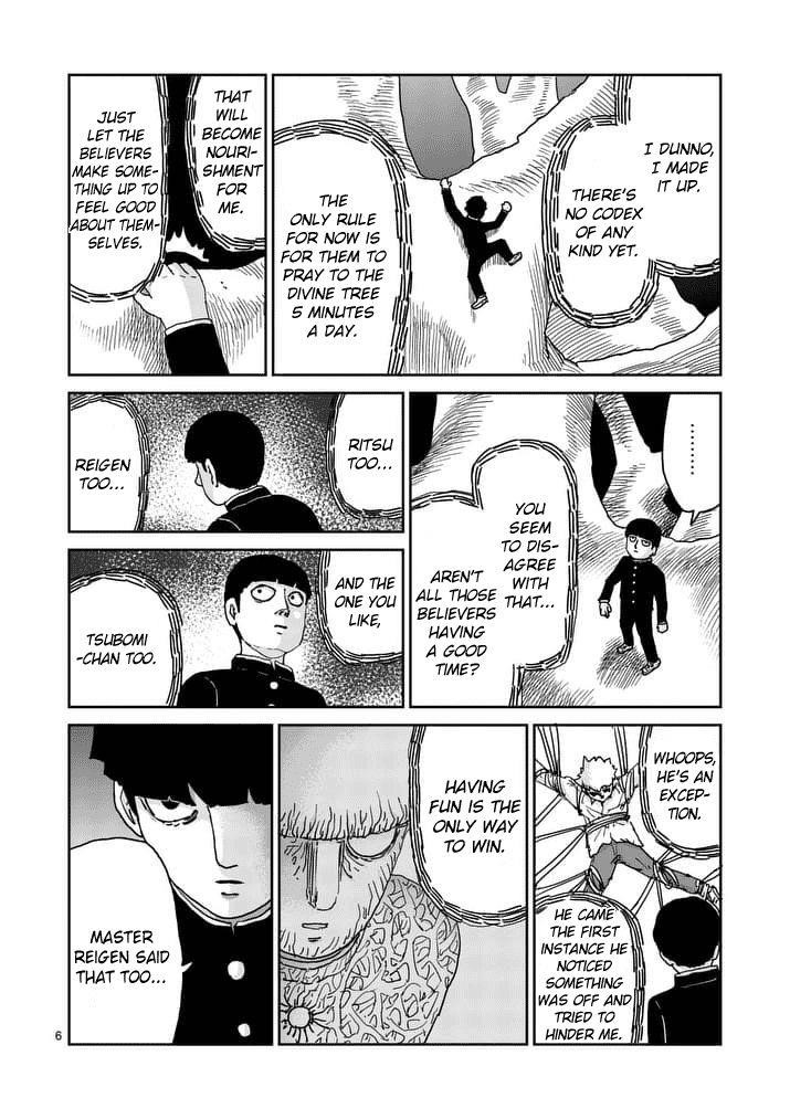 Mob Psycho 100 Chapter 97.1 - Page 6