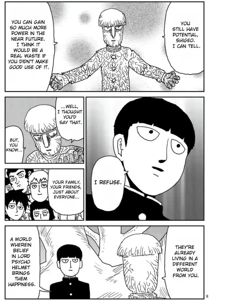 Mob Psycho 100 Chapter 97.2 - Page 2