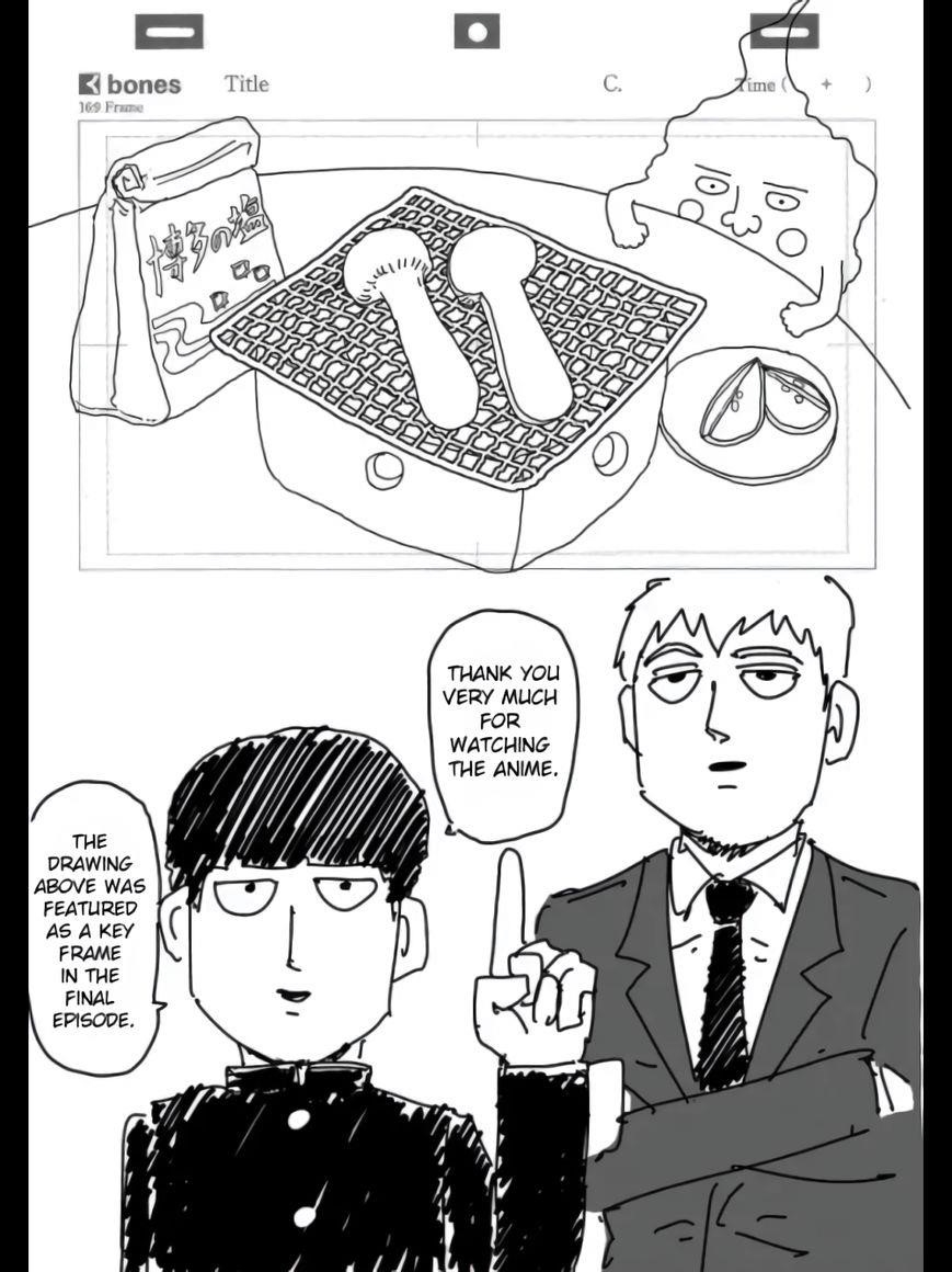 Mob Psycho 100 Chapter 97.2 - Page 7