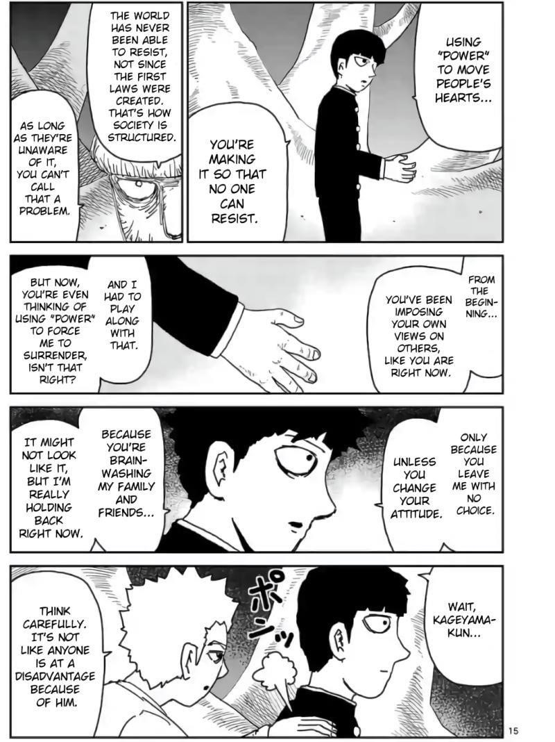 Mob Psycho 100 Chapter 97.3 - Page 2