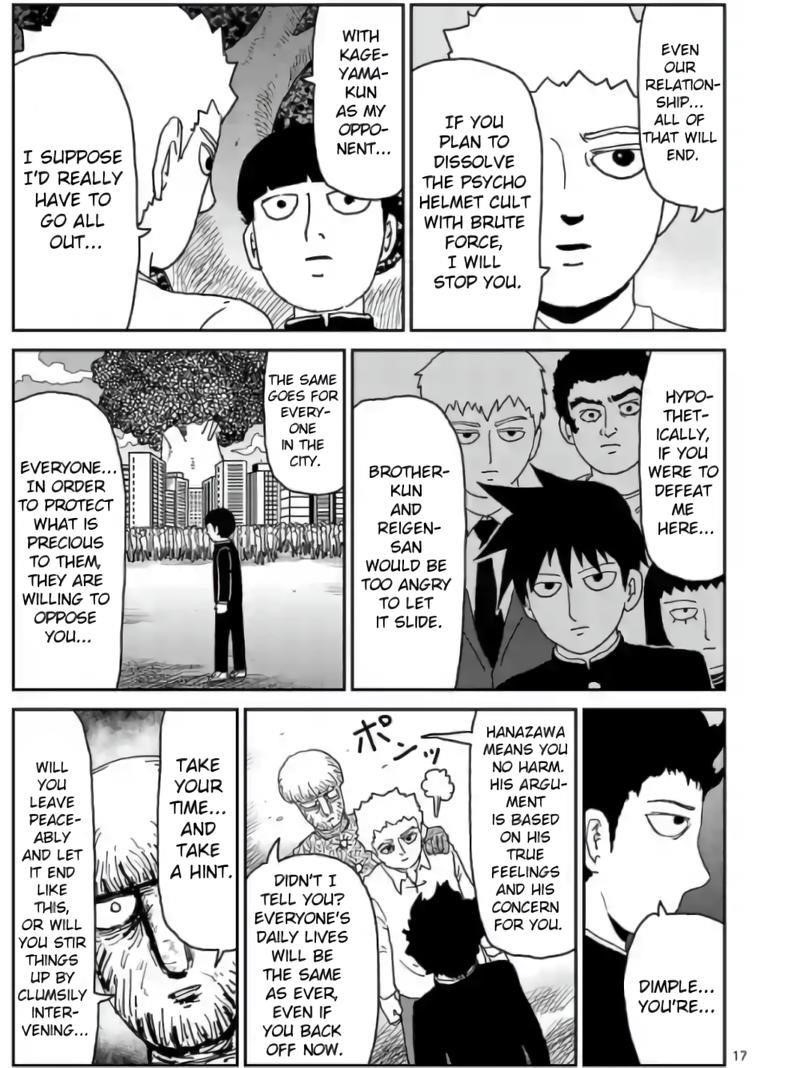 Mob Psycho 100 Chapter 97.3 - Page 4