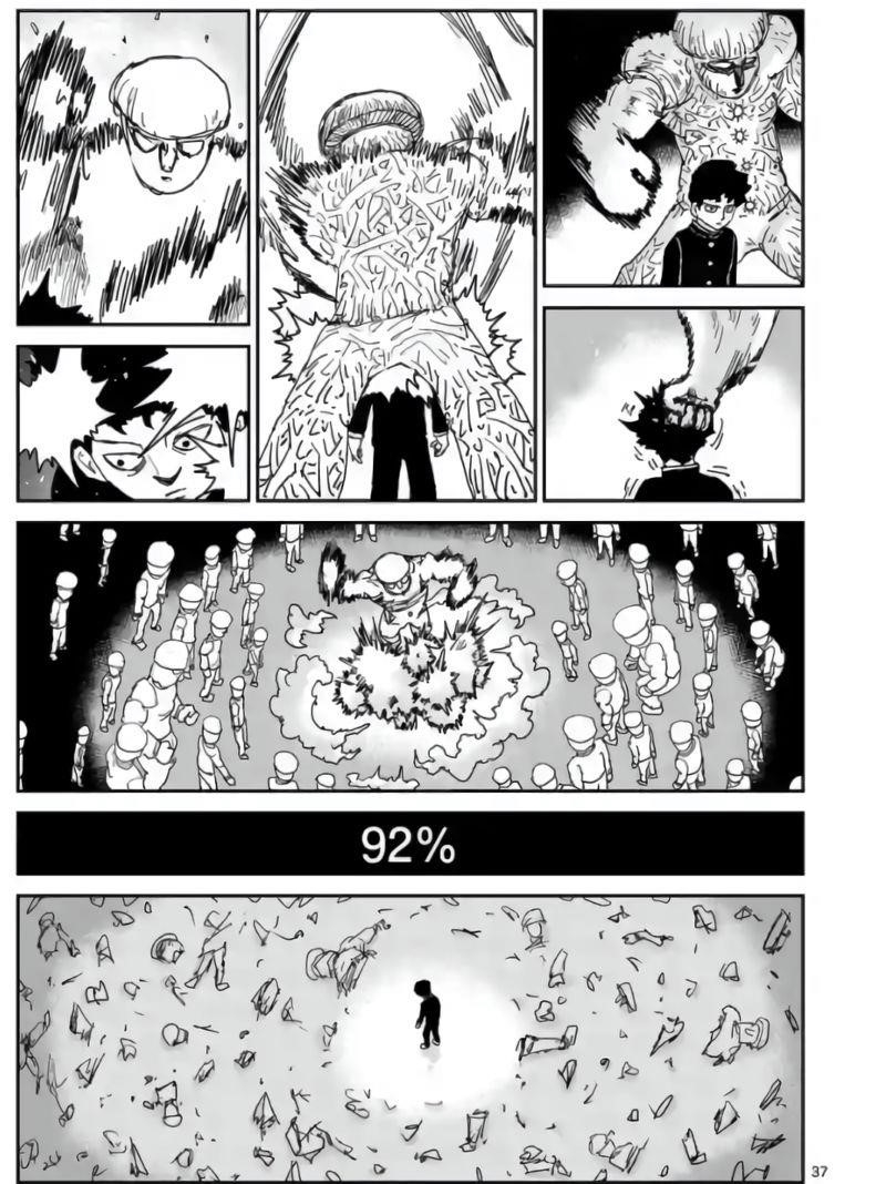 Mob Psycho 100 Chapter 97.5 - Page 4