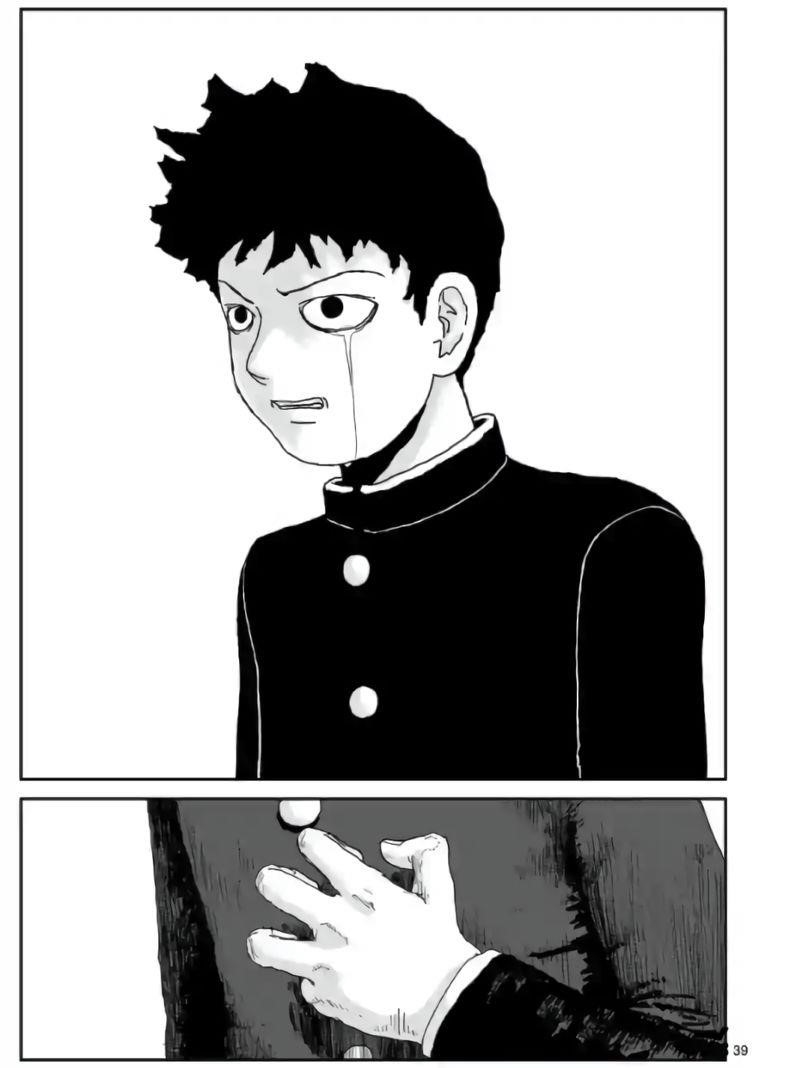 Mob Psycho 100 Chapter 97.5 - Page 6