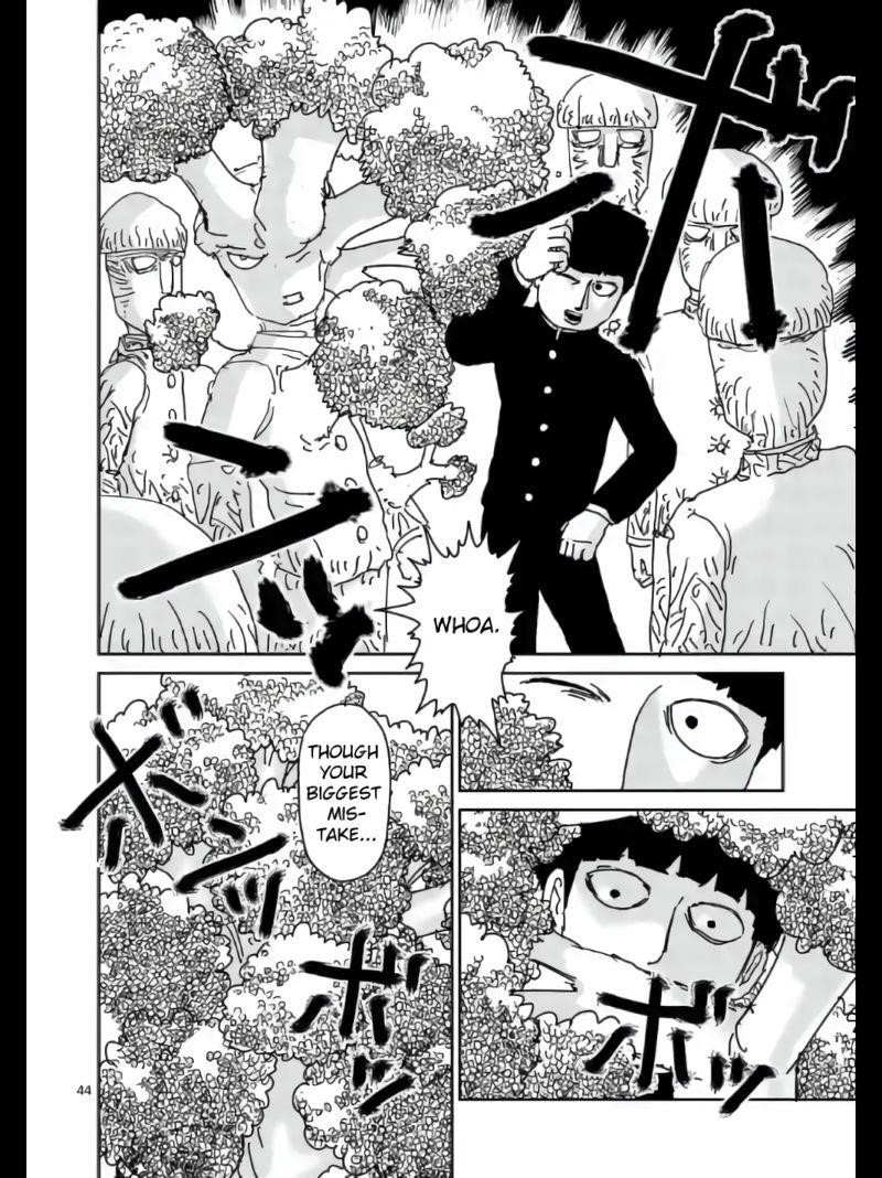 Mob Psycho 100 Chapter 97.6 - Page 5