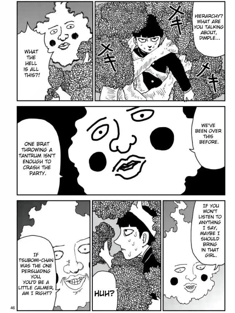 Mob Psycho 100 Chapter 97.6 - Page 7