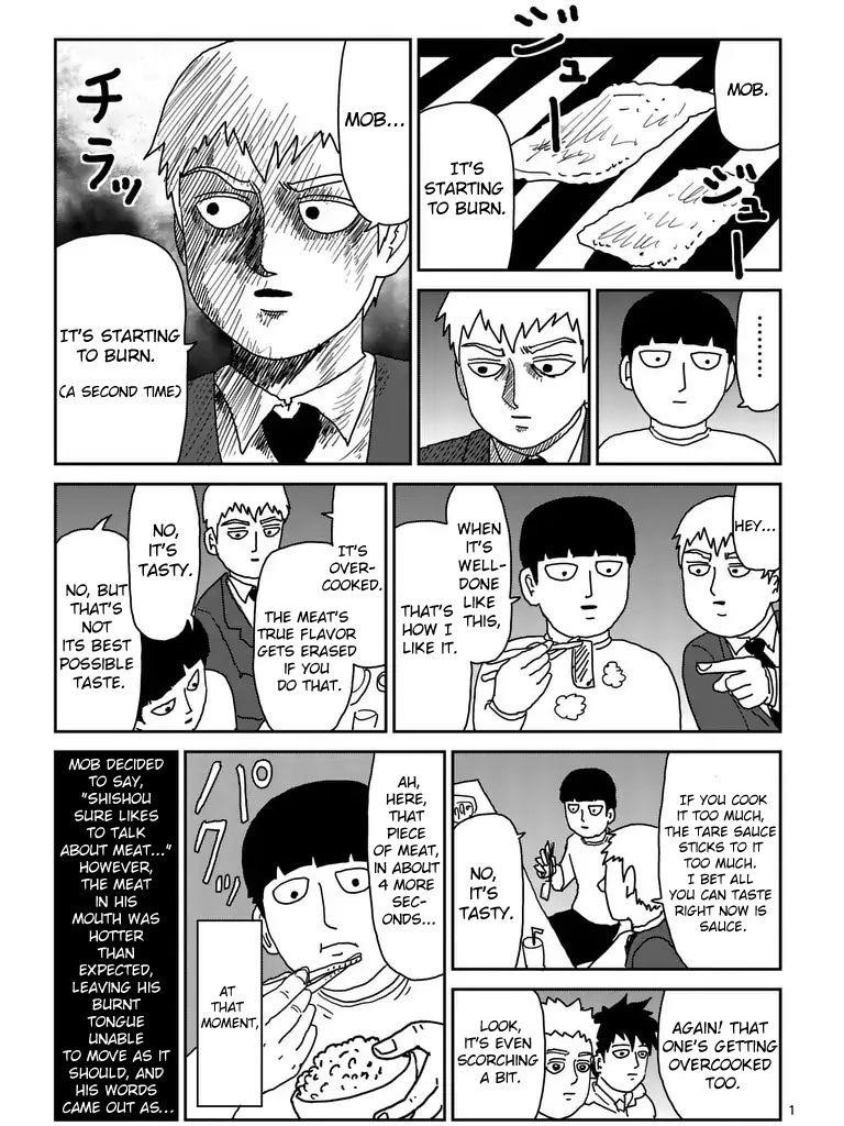 Mob Psycho 100 Chapter 97.7 - Page 11