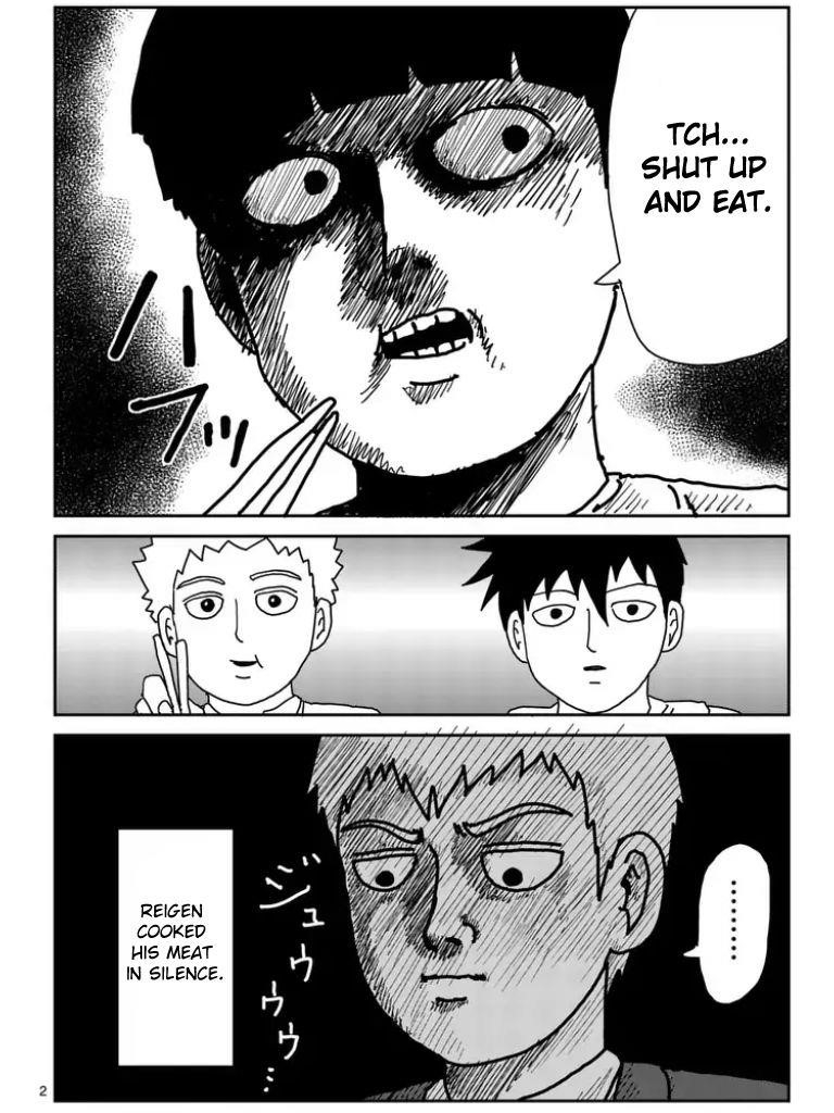 Mob Psycho 100 Chapter 97.7 - Page 12