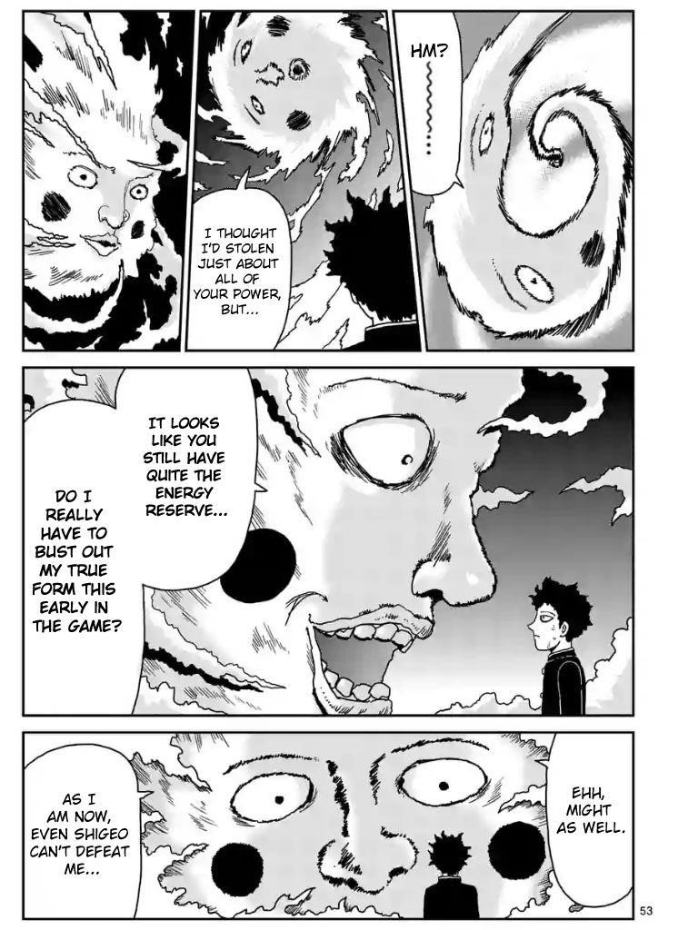 Mob Psycho 100 Chapter 97.7 - Page 6