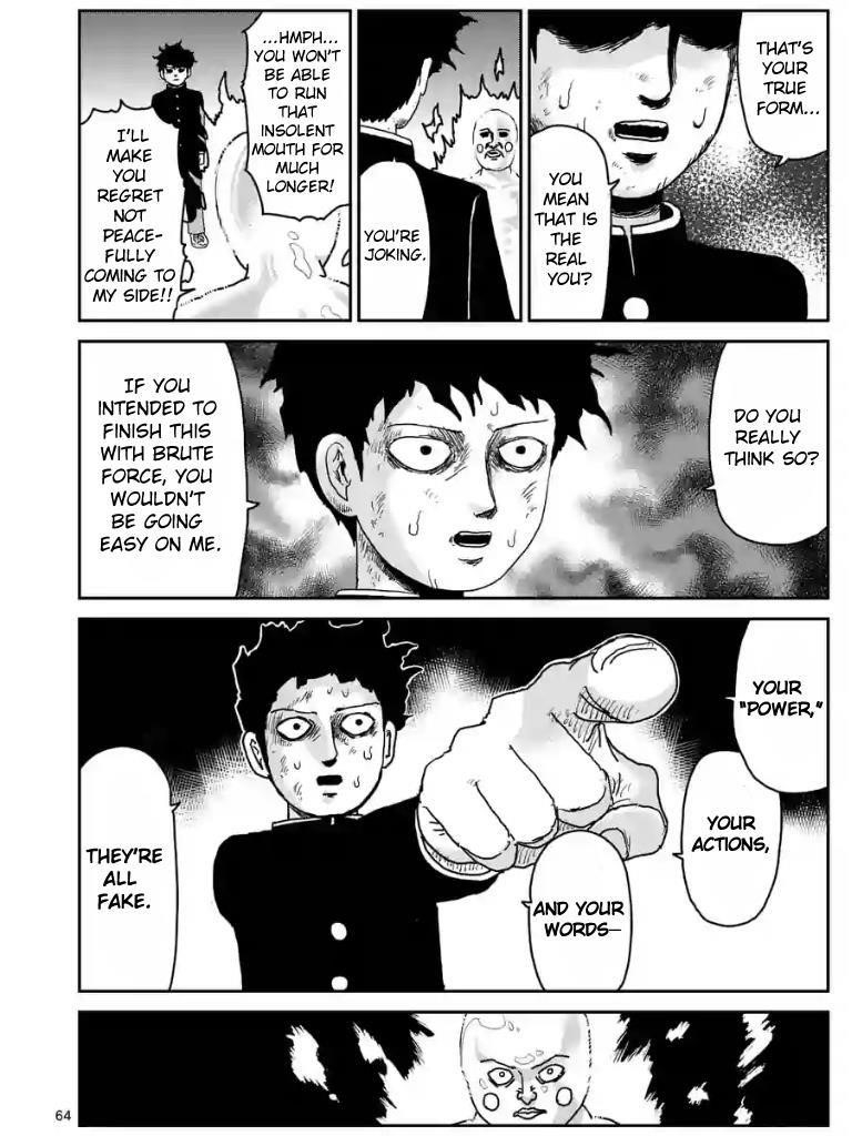 Mob Psycho 100 Chapter 97.8 - Page 7