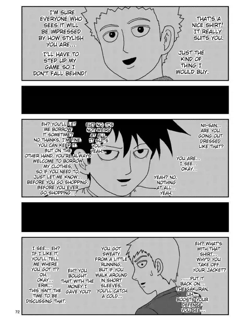 Mob Psycho 100 Chapter 97.9 - Page 1