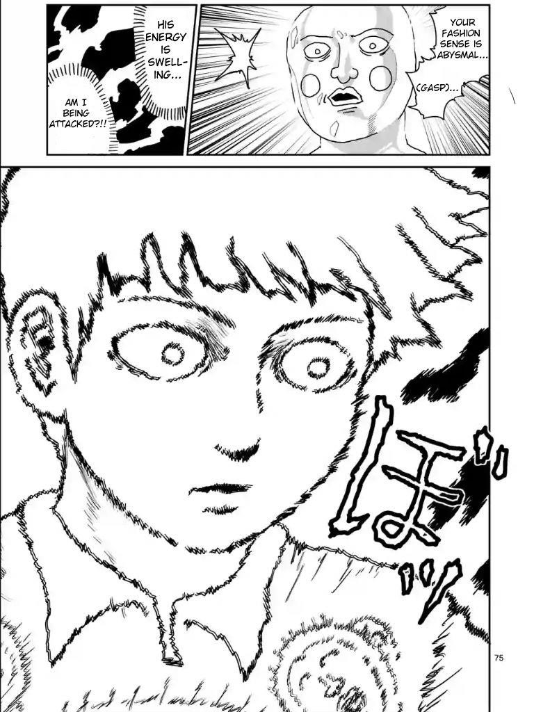 Mob Psycho 100 Chapter 97.9 - Page 4