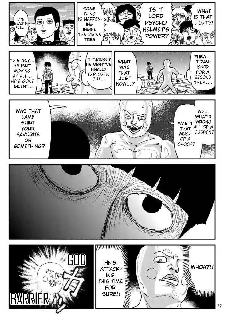 Mob Psycho 100 Chapter 97.9 - Page 6