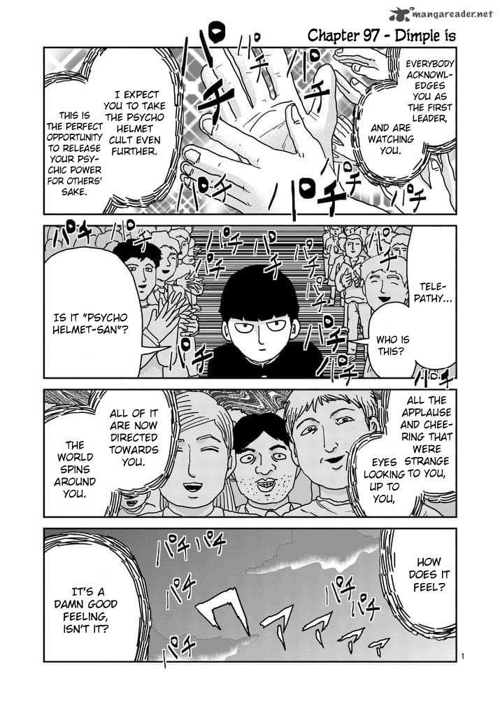 Mob Psycho 100 Chapter 97 - Page 1