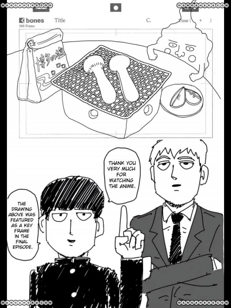 Mob Psycho 100 Chapter 97 - Page 15