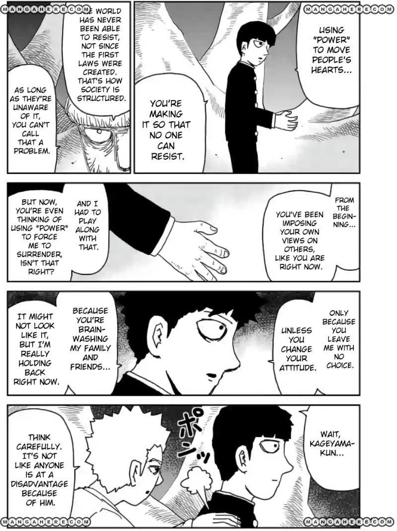 Mob Psycho 100 Chapter 97 - Page 17