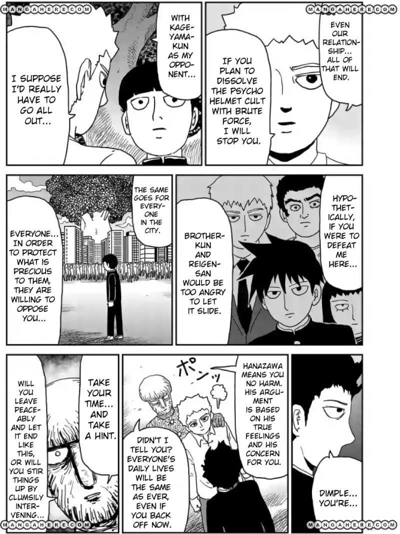 Mob Psycho 100 Chapter 97 - Page 19