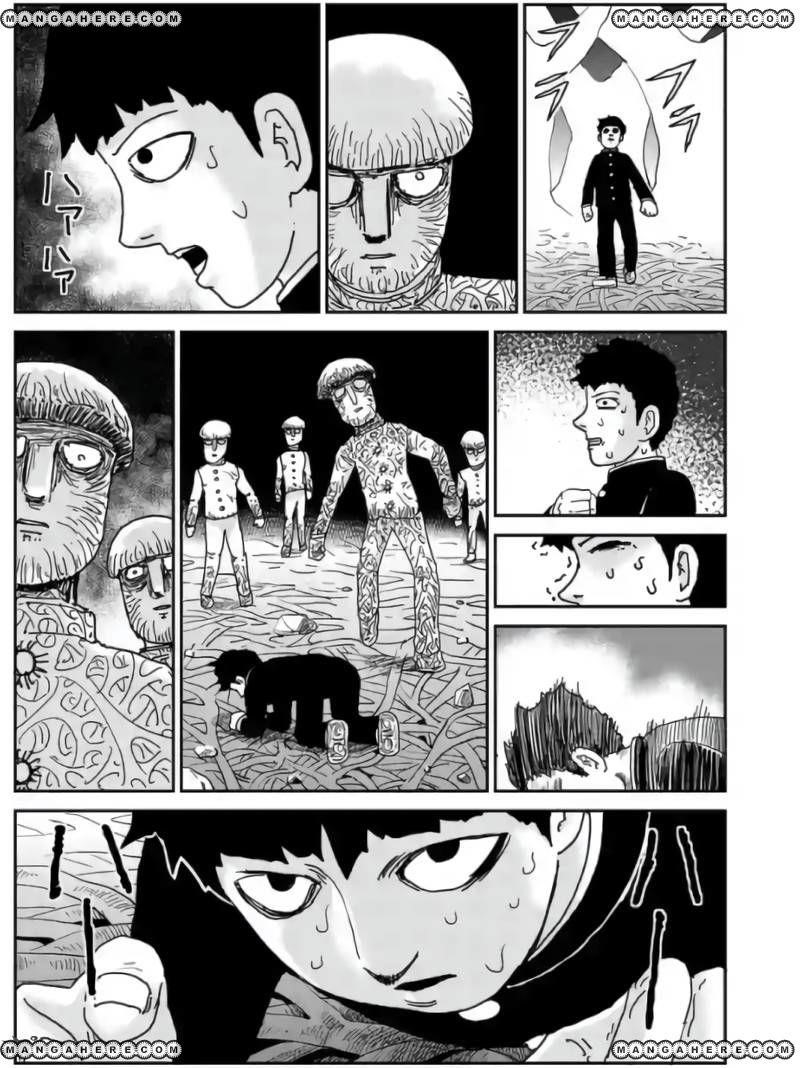 Mob Psycho 100 Chapter 97 - Page 31