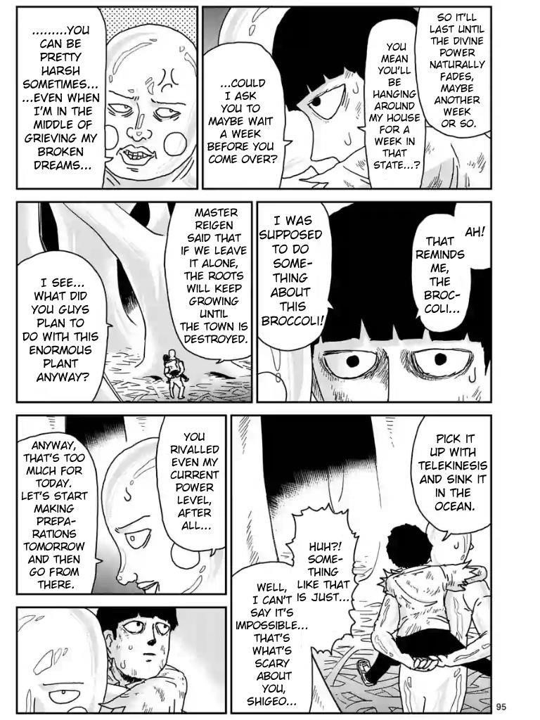 Mob Psycho 100 Chapter 98.1 - Page 4