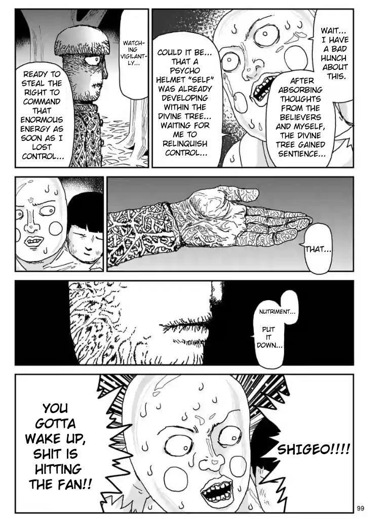 Mob Psycho 100 Chapter 98.1 - Page 8