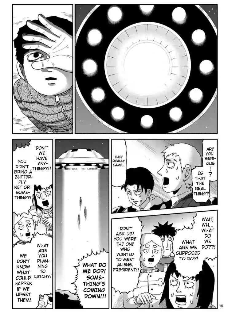 Mob Psycho 100 Chapter 98.11 - Page 2