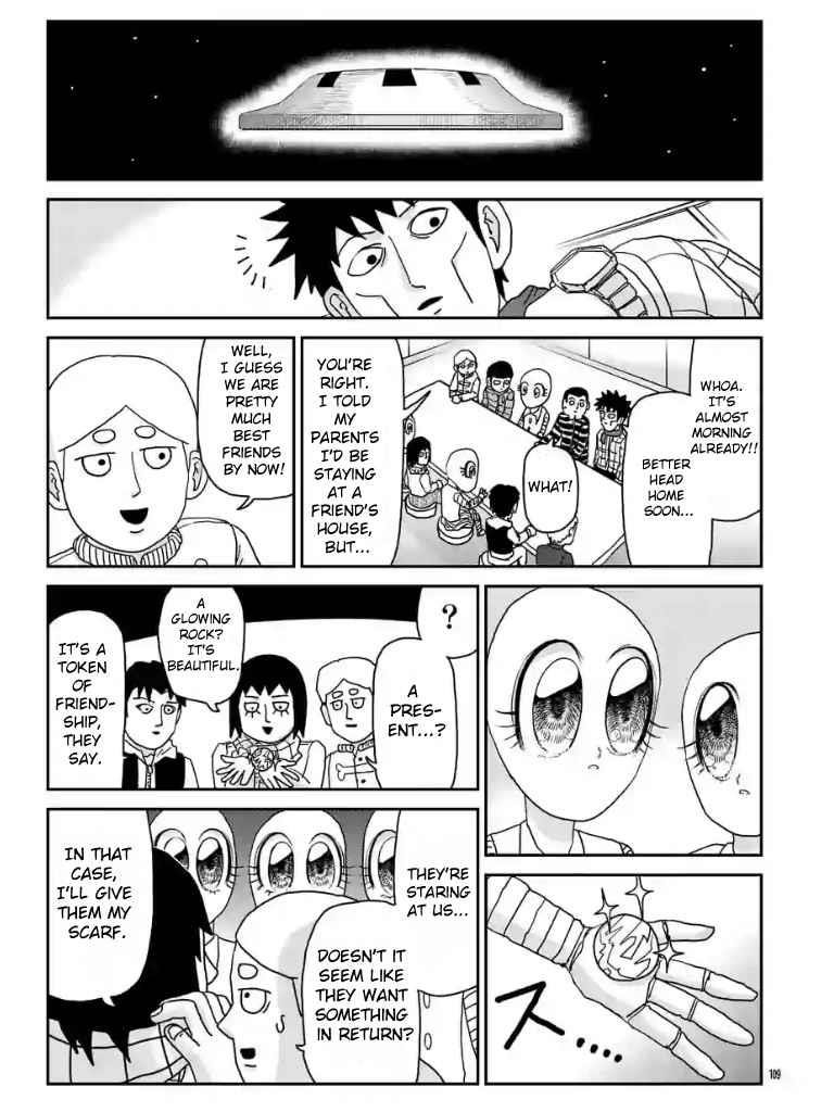 Mob Psycho 100 Chapter 98.12 - Page 3