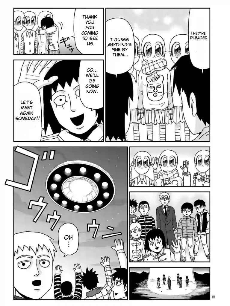 Mob Psycho 100 Chapter 98.12 - Page 5