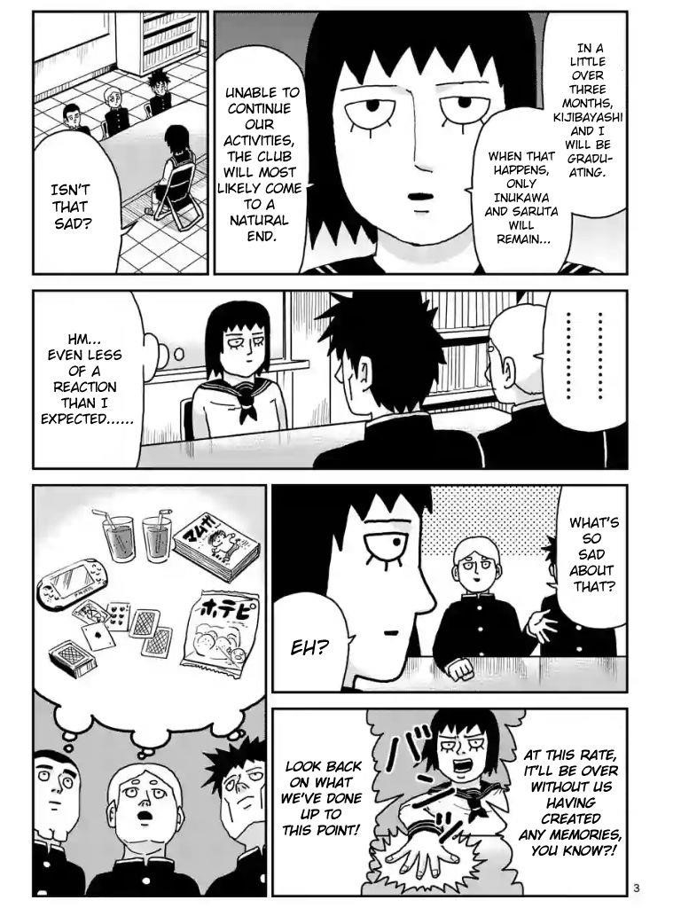 Mob Psycho 100 Chapter 98.4 - Page 3