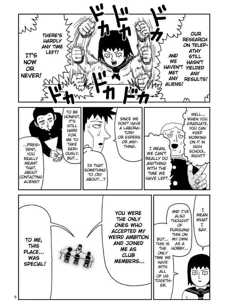 Mob Psycho 100 Chapter 98.4 - Page 6