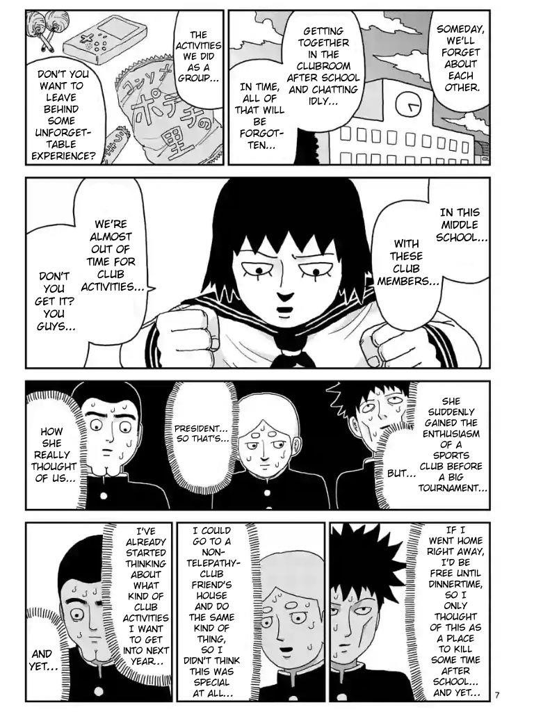 Mob Psycho 100 Chapter 98.4 - Page 7