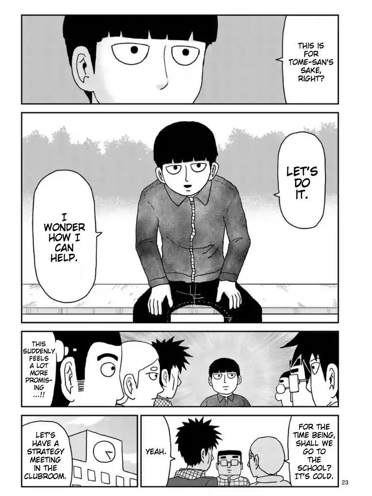 Mob Psycho 100 Chapter 98.6 - Page 4