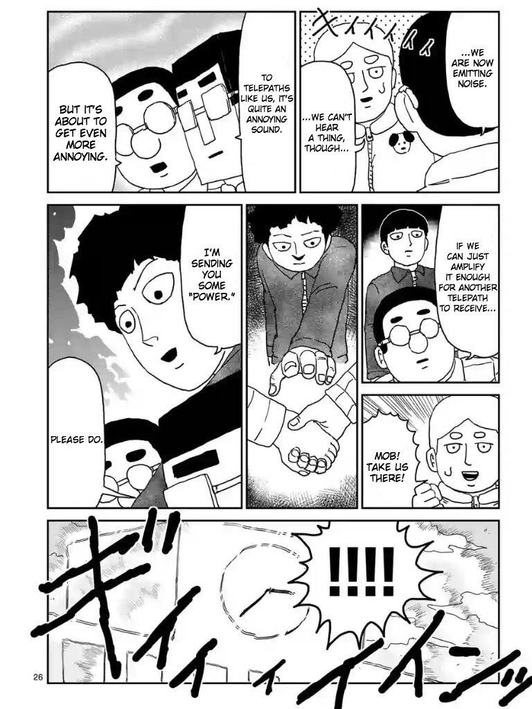 Mob Psycho 100 Chapter 98.6 - Page 7