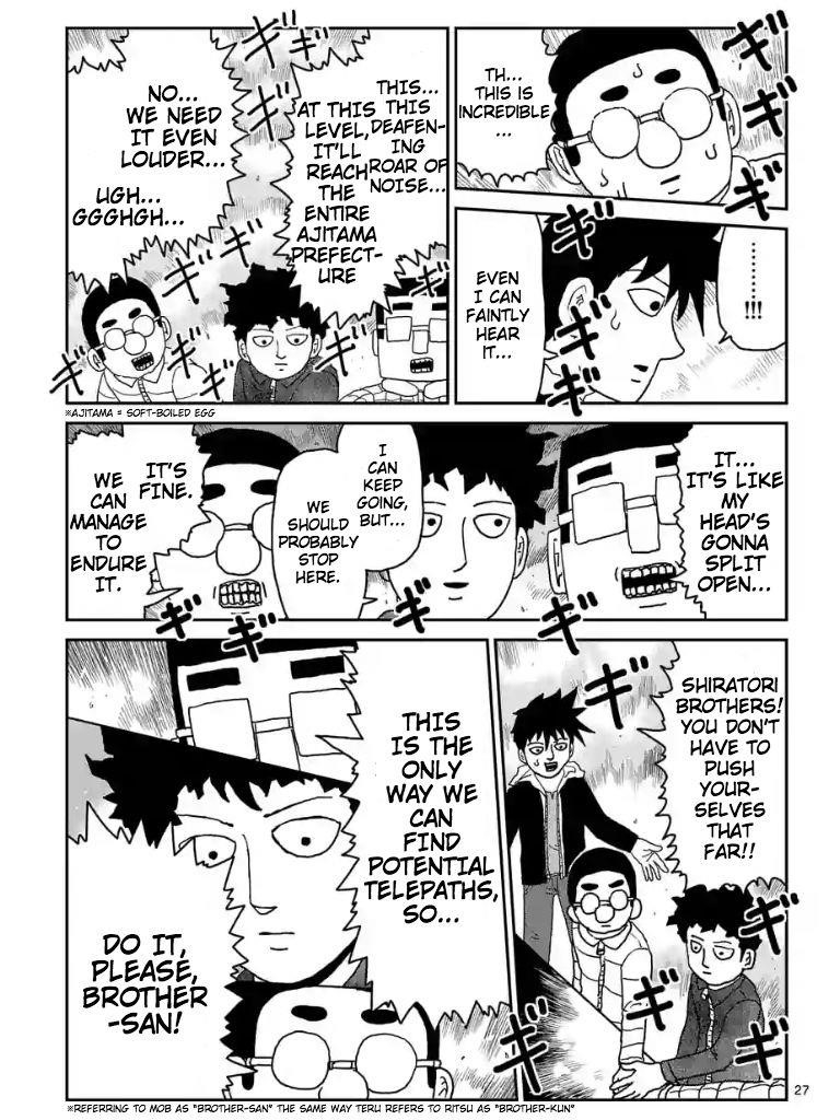 Mob Psycho 100 Chapter 98.6 - Page 8