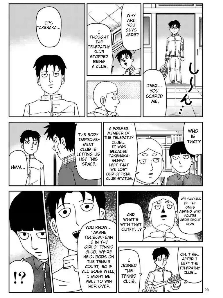 Mob Psycho 100 Chapter 98.7 - Page 2