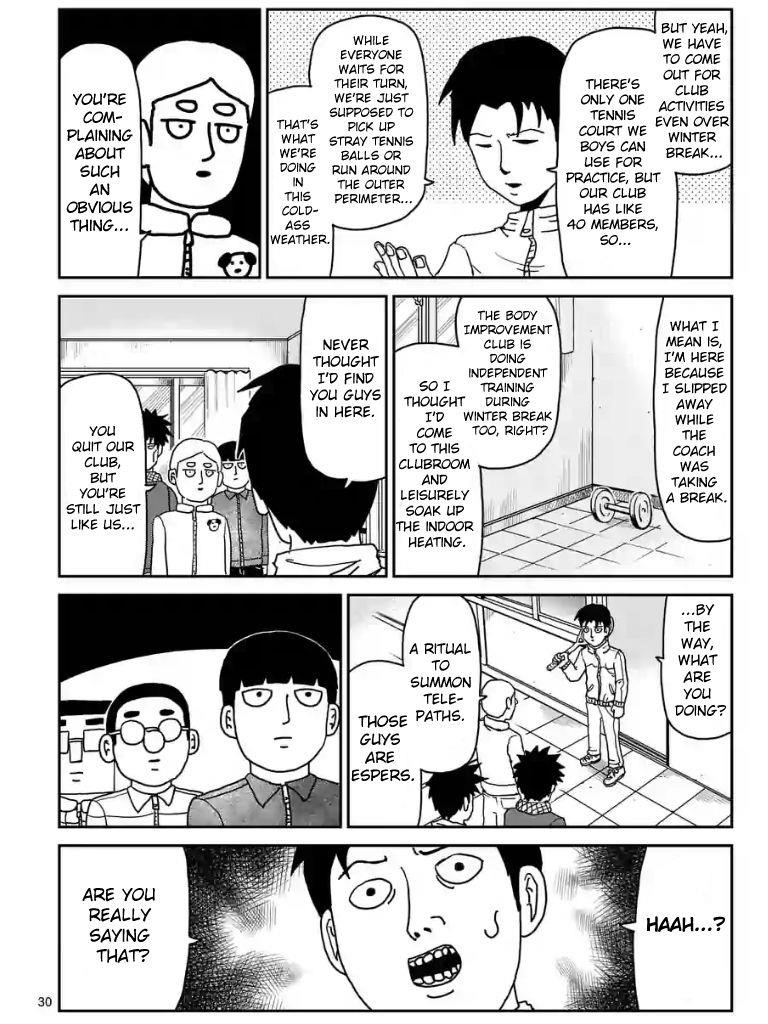 Mob Psycho 100 Chapter 98.7 - Page 3