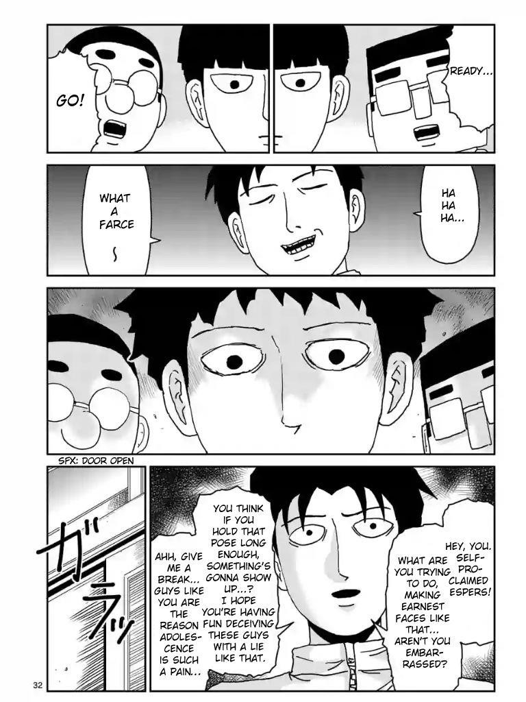 Mob Psycho 100 Chapter 98.7 - Page 5