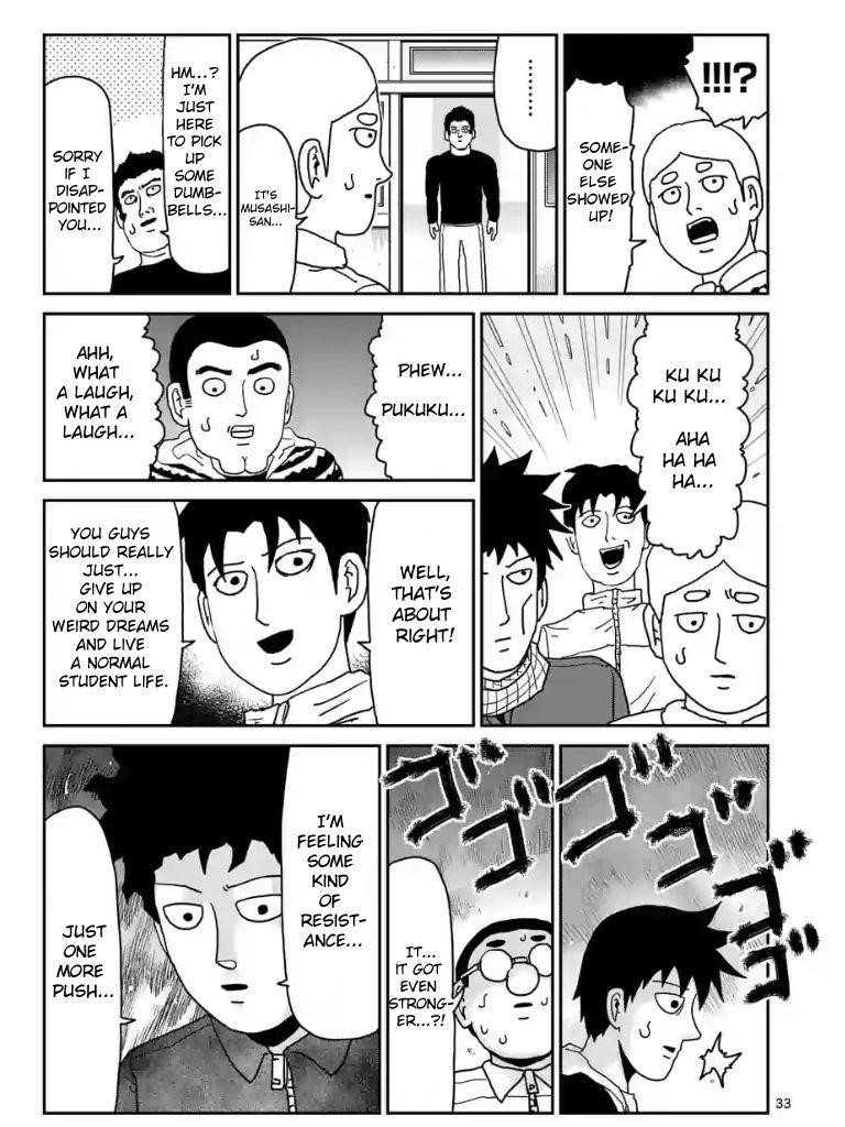 Mob Psycho 100 Chapter 98.7 - Page 6