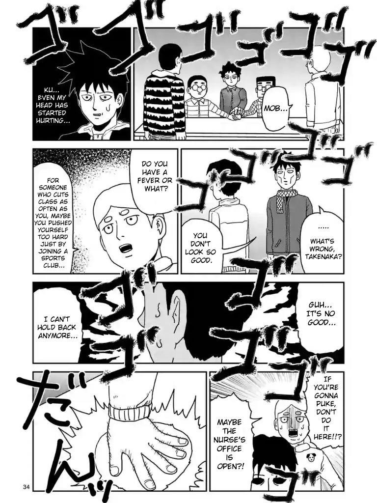 Mob Psycho 100 Chapter 98.7 - Page 7