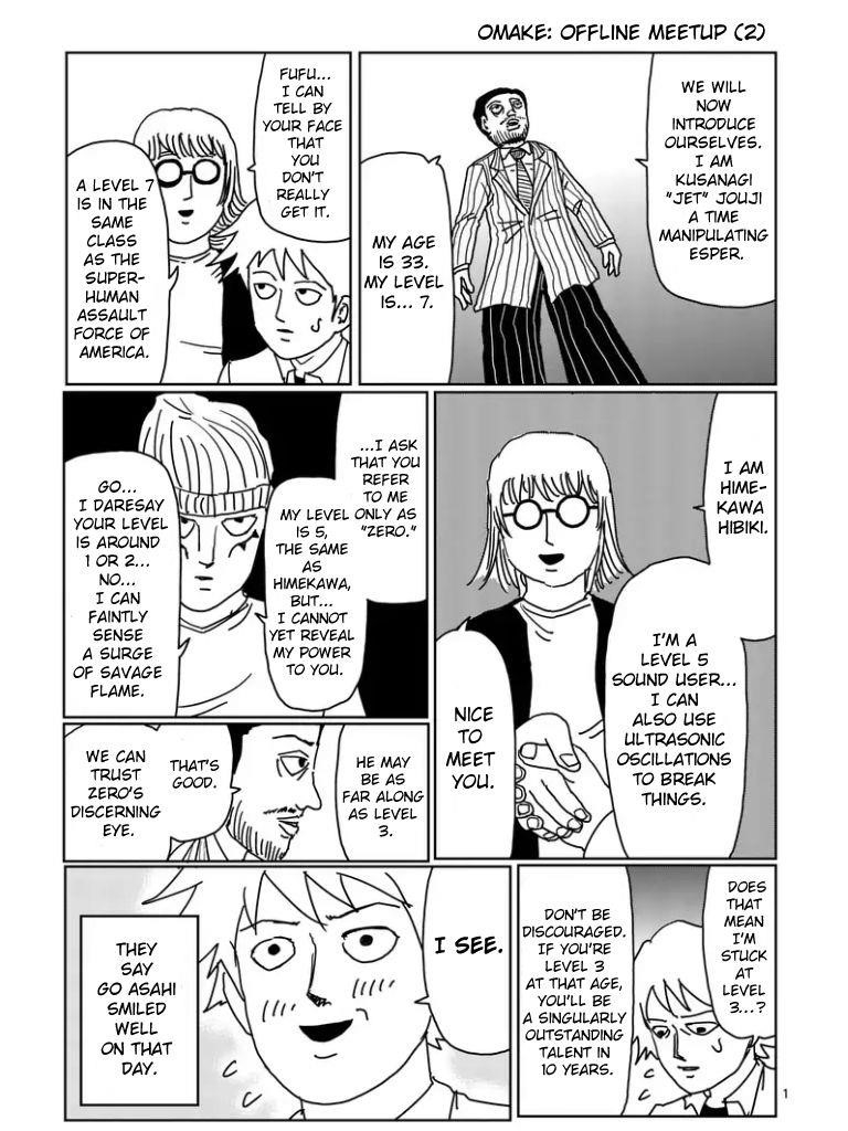 Mob Psycho 100 Chapter 98.9 - Page 3