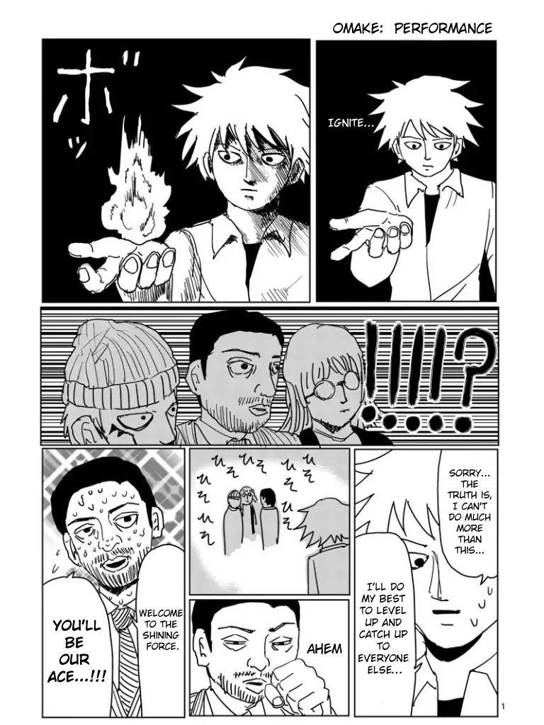 Mob Psycho 100 Chapter 98.9 - Page 5