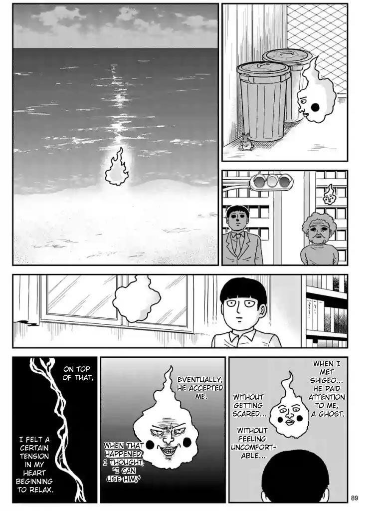 Mob Psycho 100 Chapter 98 - Page 8