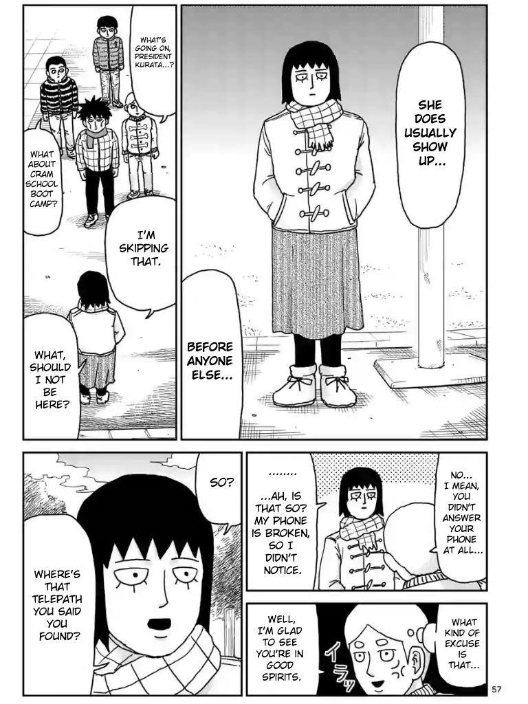 Mob Psycho 100 Chapter 99.1 - Page 3