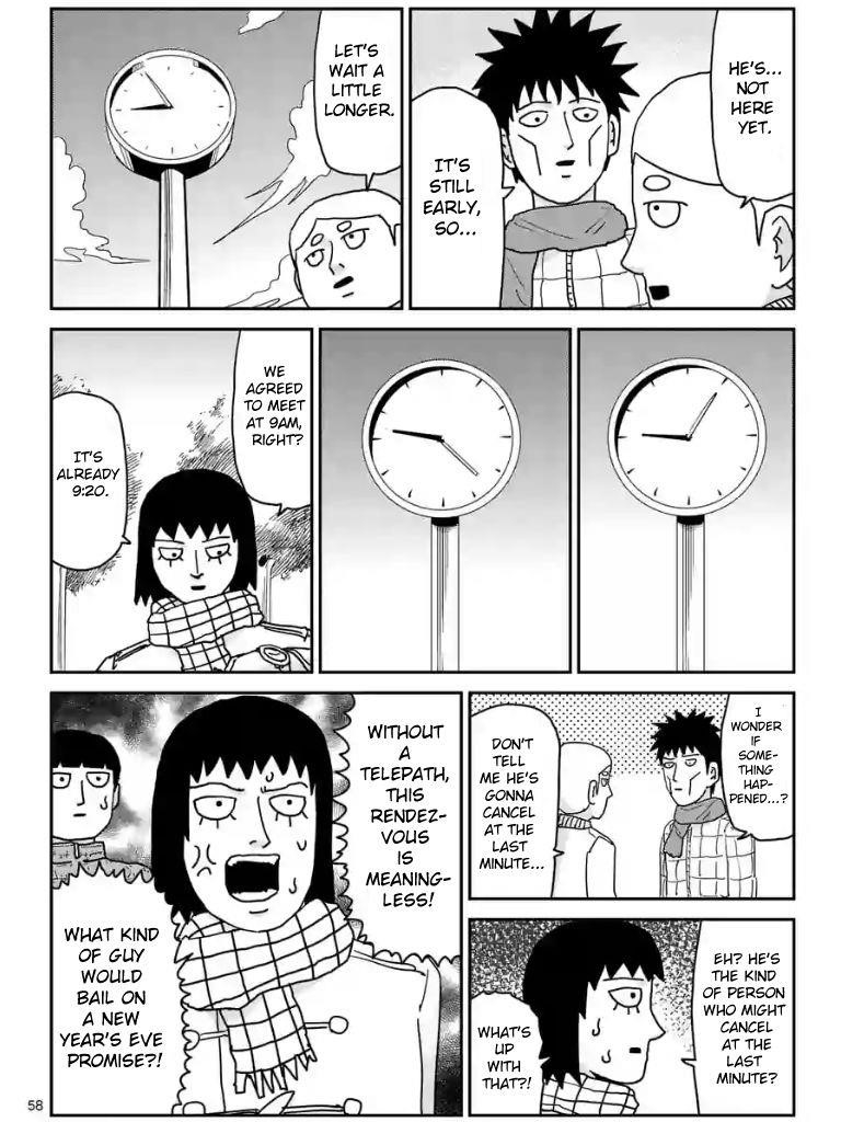 Mob Psycho 100 Chapter 99.1 - Page 4