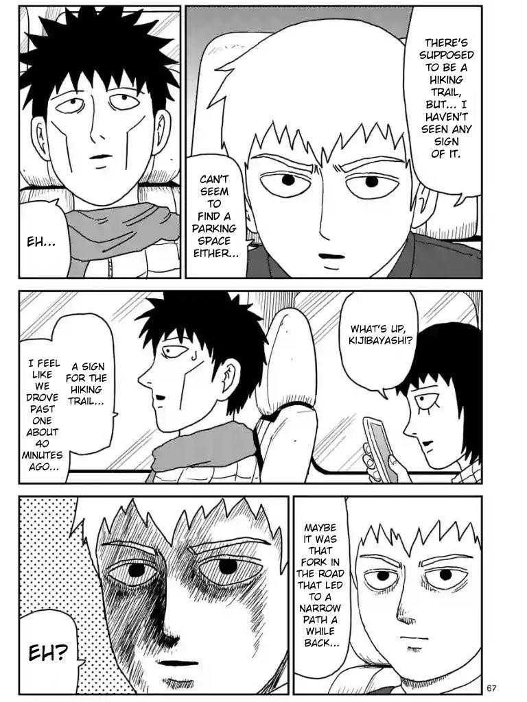 Mob Psycho 100 Chapter 99.2 - Page 2