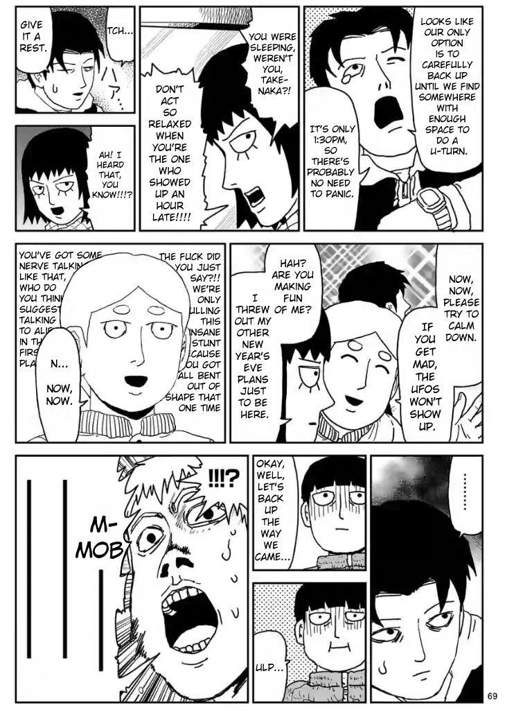 Mob Psycho 100 Chapter 99.2 - Page 4