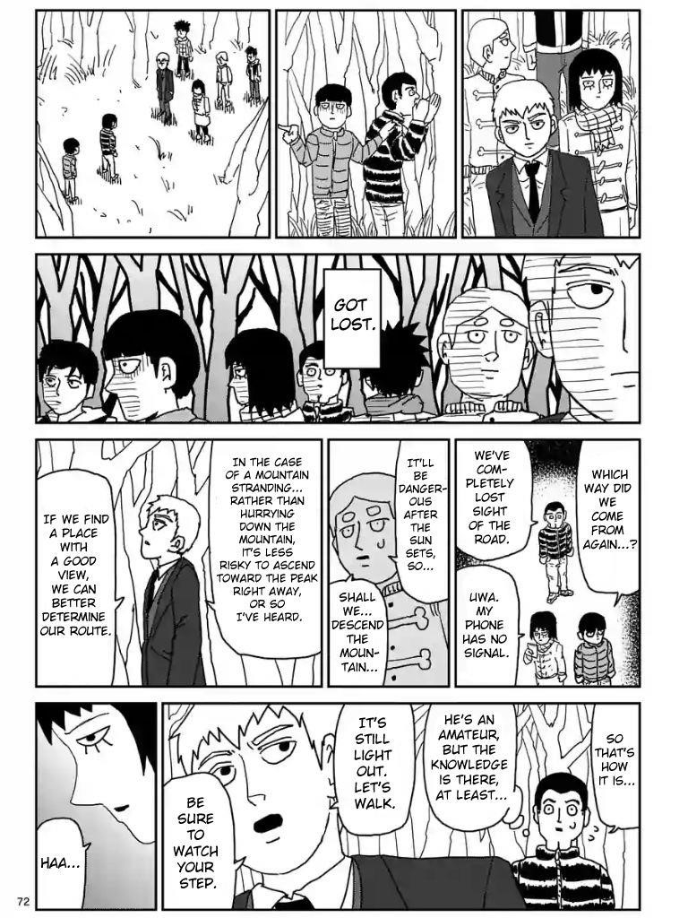 Mob Psycho 100 Chapter 99.2 - Page 7