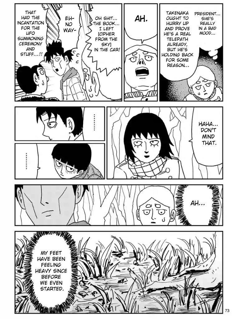 Mob Psycho 100 Chapter 99.2 - Page 8