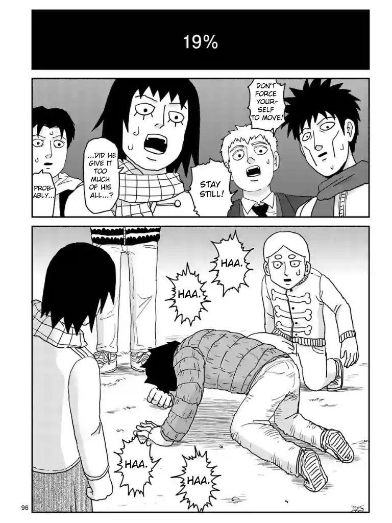 Mob Psycho 100 Chapter 99.4 - Page 11