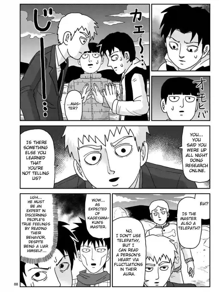 Mob Psycho 100 Chapter 99.4 - Page 3